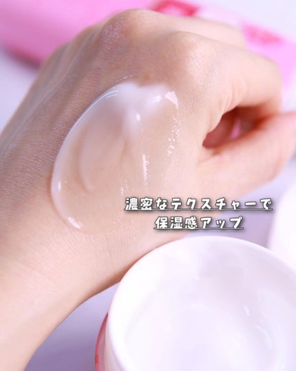 ピュア ナチュラル エッセンスローション リフト /pdc/オールインワン化粧品を使ったクチコミ(7枚目)