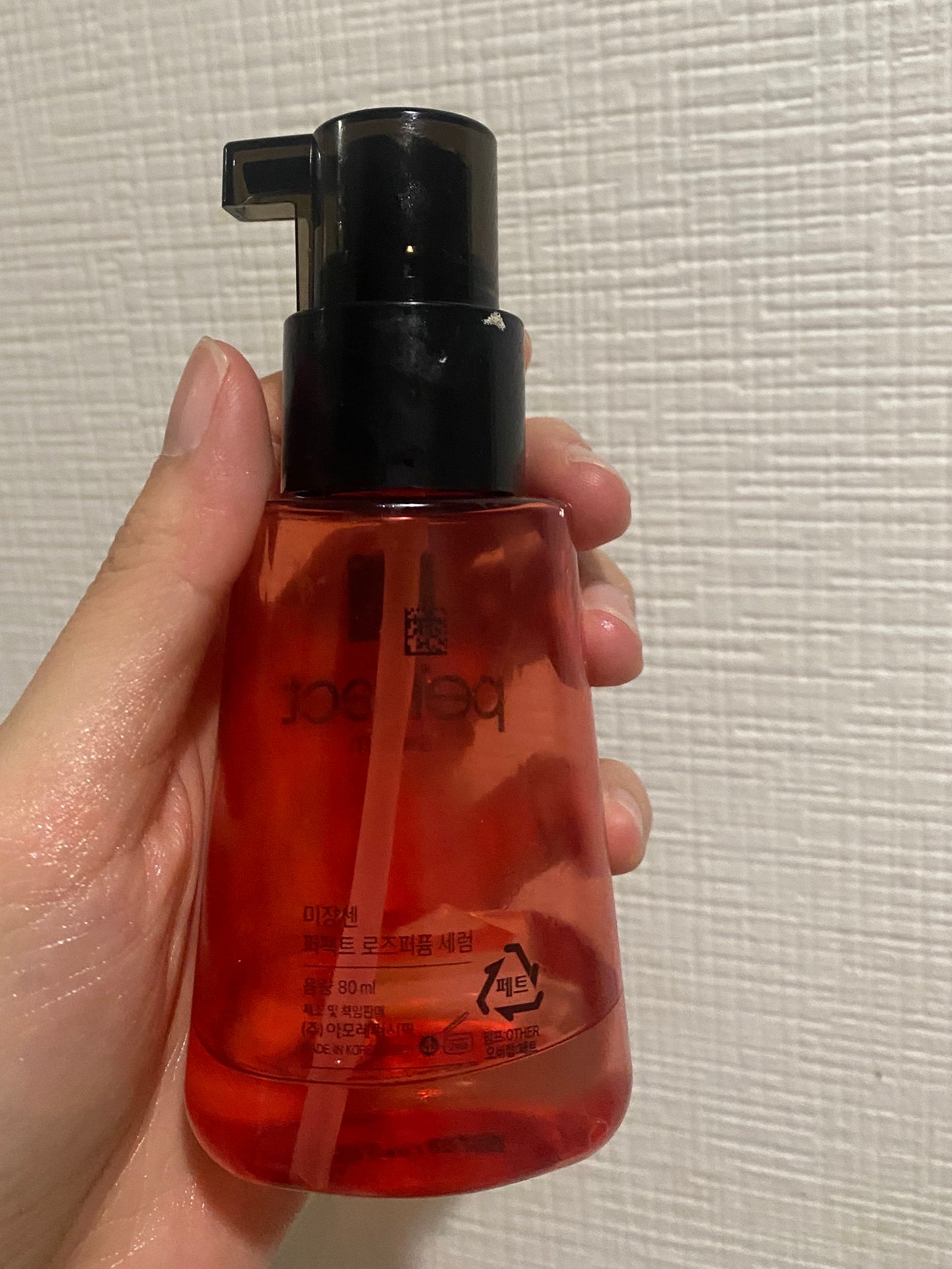 パーフェクト セラム ローズエディション/miseenscene/ヘアオイルを使ったクチコミ(2枚目)