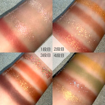 大英博物館 エジプトシリーズ アイシャドウパレット/ZEESEA/アイシャドウパレットを使ったクチコミ(2枚目)