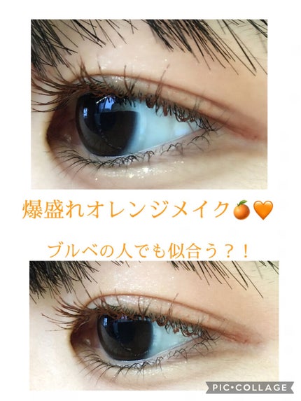 リキッド グリッター シャドウ/rom&nd/グリッターを使ったクチコミ(1枚目)