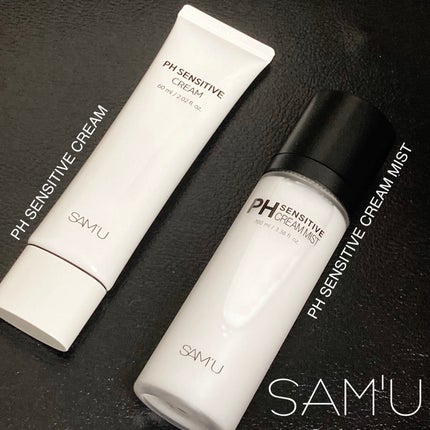 サミュ PHセンシティブクリーム/SAM'U/フェイスクリームを使ったクチコミ(1枚目)