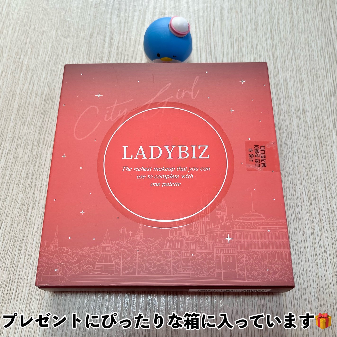 CITY GIRL MOOD EYE SHADOW PALETTE/LADYBIZ/アイシャドウパレットを使ったクチコミ(5枚目)