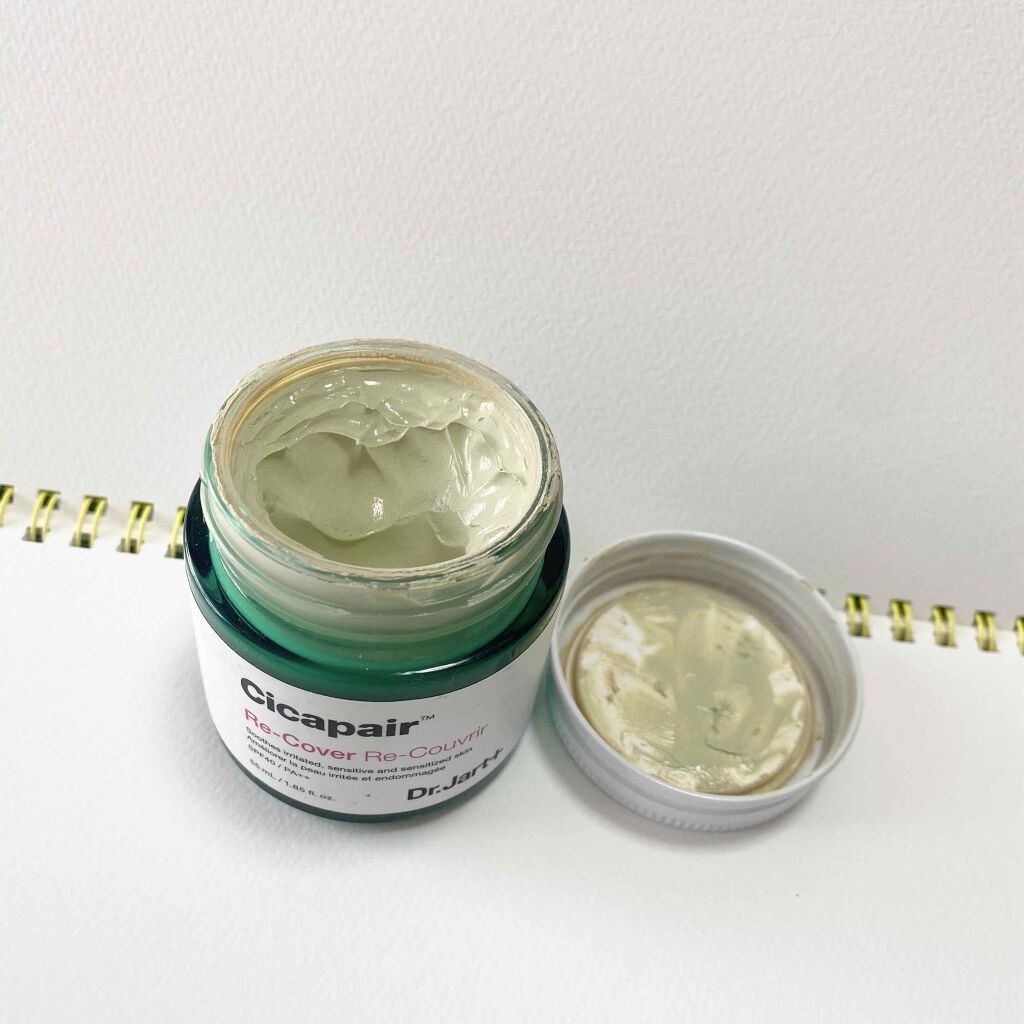 ドクタージャルト シカペア リカバー (第2世代）/Dr.Jart＋/フェイスクリームを使ったクチコミ（2枚目）
