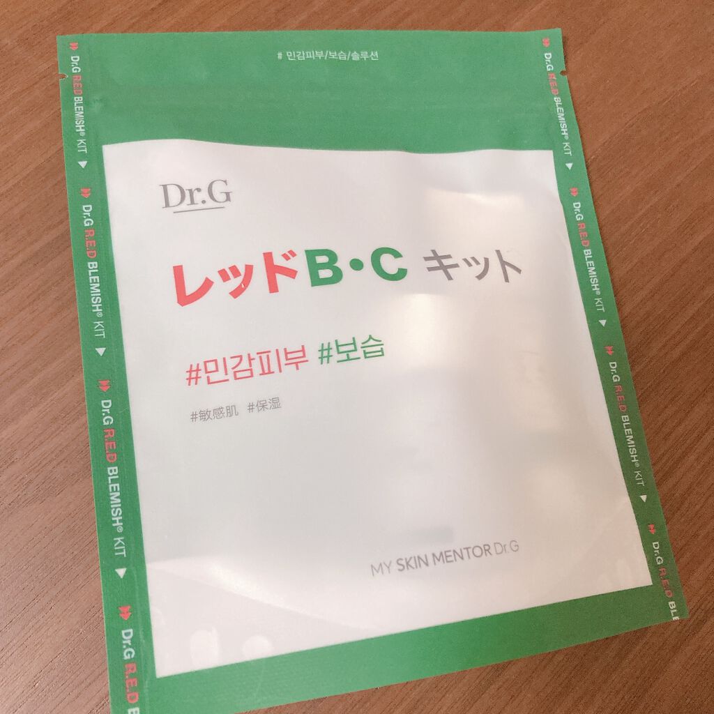 レッドB・Cシカエスクリーム/Dr.G/フェイスクリームを使ったクチコミ（1枚目）