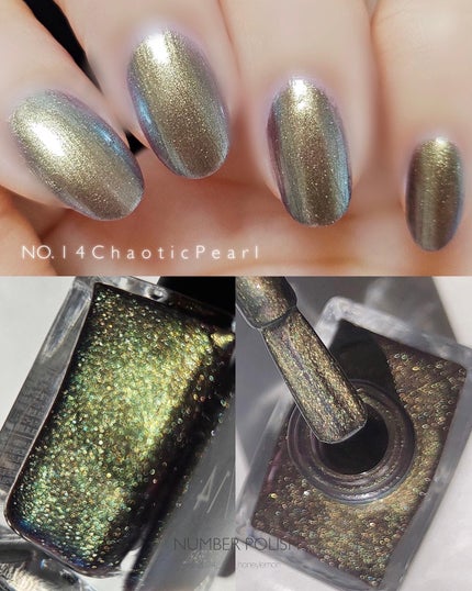 NUMBER POLISH  10 Soft Pink/D-UP/マニキュアの画像