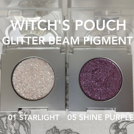 グリッター ビーム ピグメント/Witch's Pouch/グリッターを使ったクチコミ(2枚目)
