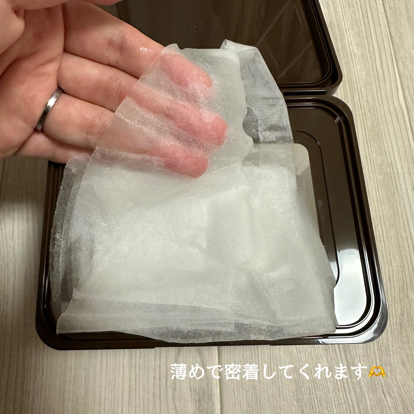 キャロットカロテン デイリーマスク/SKINFOOD/シートマスク・パックを使ったクチコミ(5枚目)