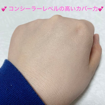 リキッドファンデーション/Kirei&co./リキッドファンデーションを使ったクチコミ(5枚目)