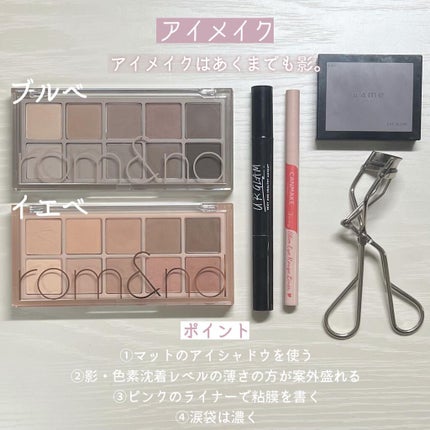 【旧】ディオールスキン フォーエヴァー スキン コレクト コンシーラー/Dior/リキッドコンシーラーを使ったクチコミ(3枚目)