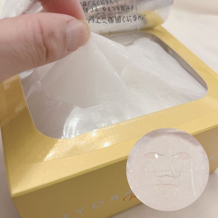 ルルルン ハイドラ V マスク/ルルルン/シートマスク・パックを使ったクチコミ(3枚目)