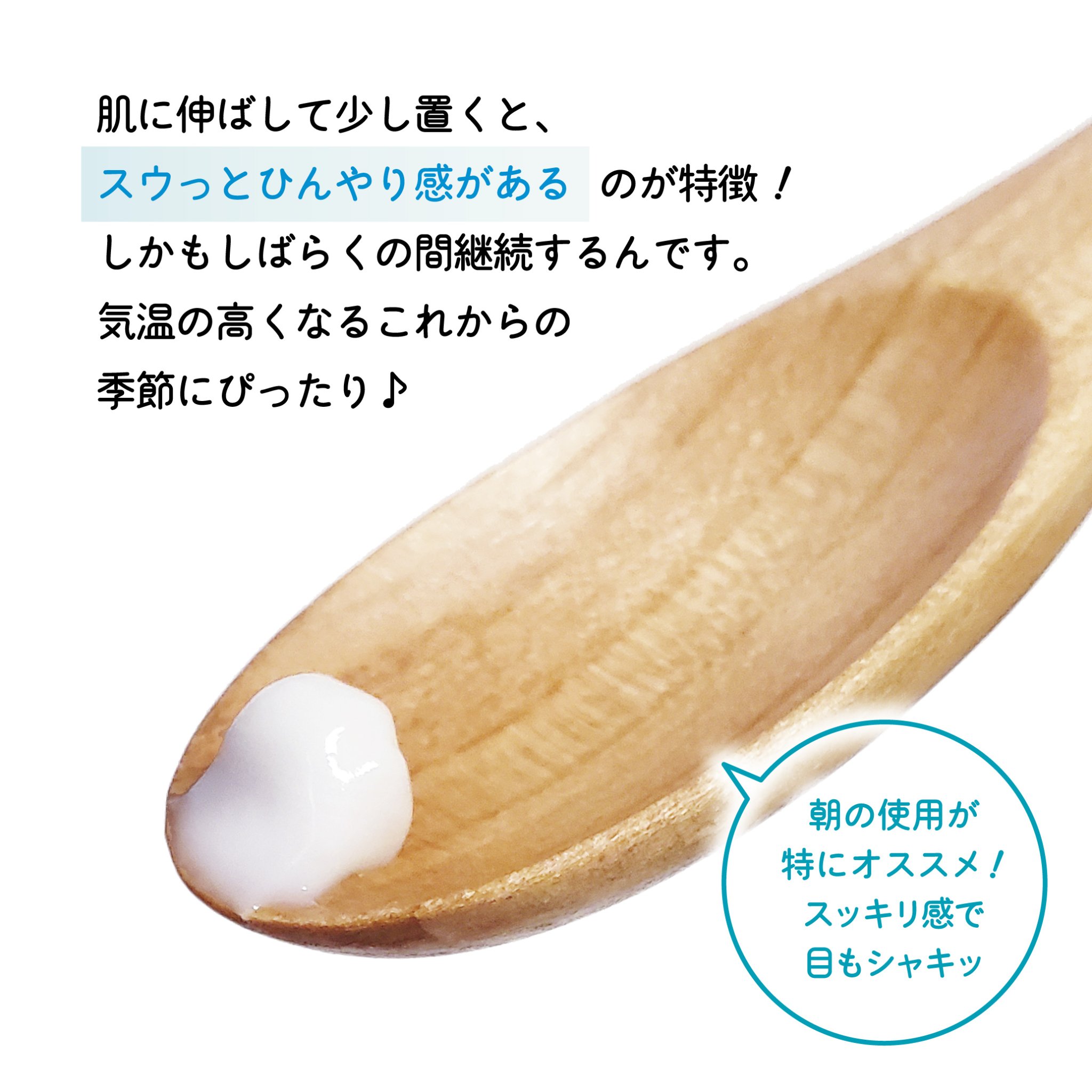 エスティーケアリフレッシュクリーム/orin/フェイスクリームを使ったクチコミ（3枚目）