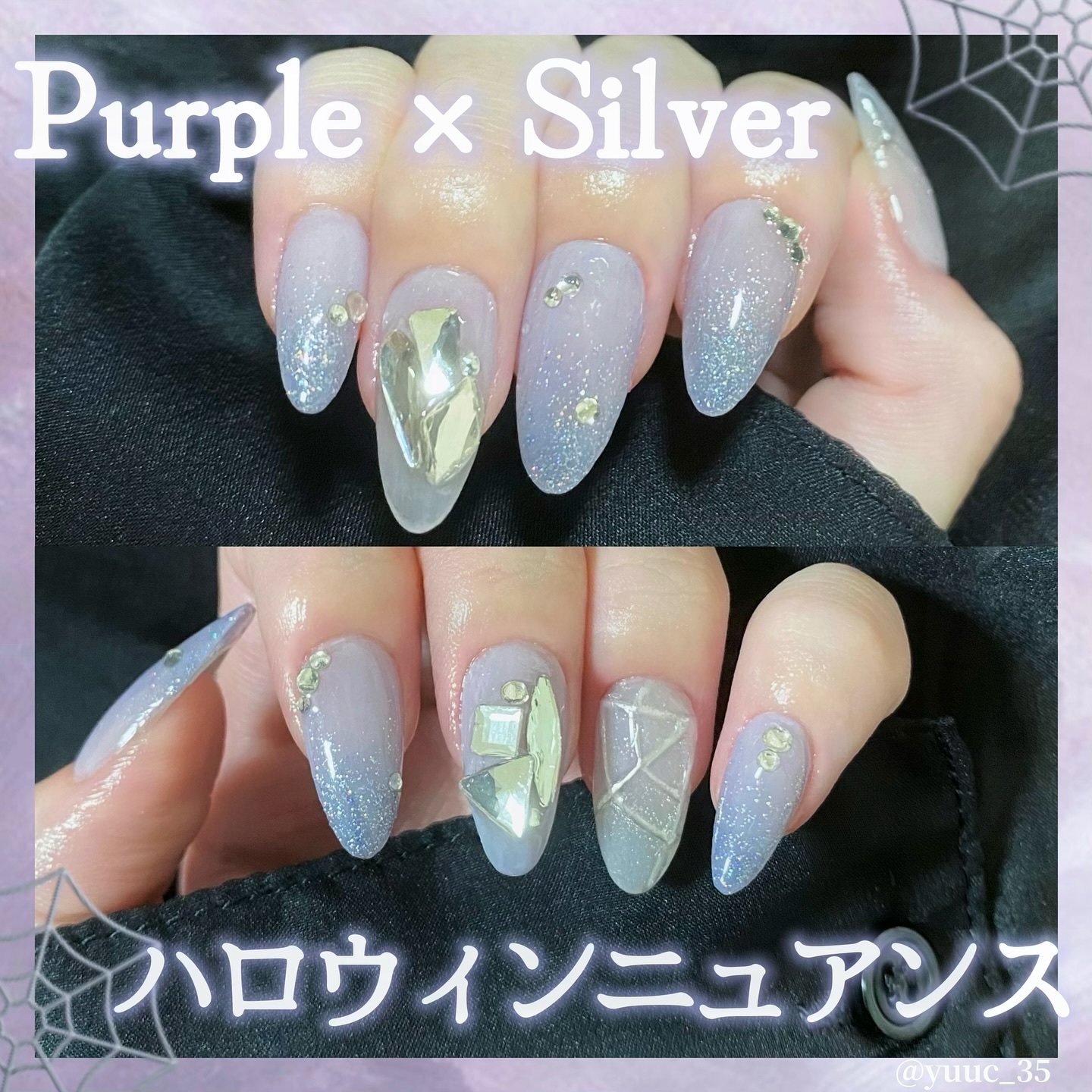 irogel/irogel(イロジェル)/ジェルネイルを使ったクチコミ（1枚目）