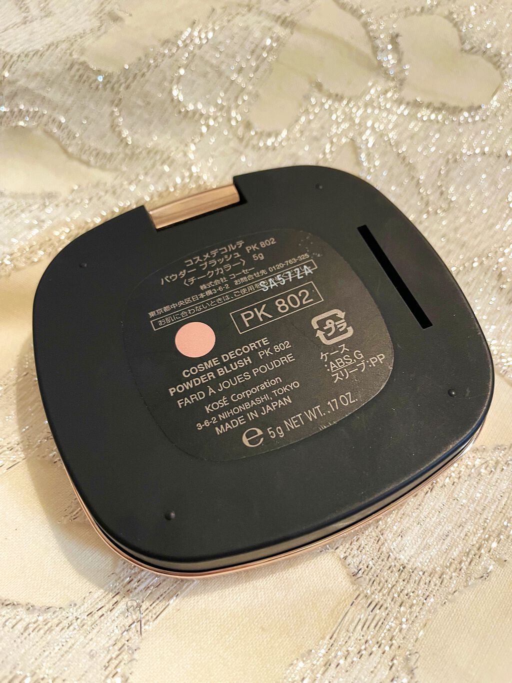 パウダー ブラッシュ PK802/DECORTÉ/パウダーチークを使ったクチコミ（2枚目）