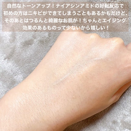 UV デイリープロテクト/TESARAN/日焼け止めクリームを使ったクチコミ(4枚目)