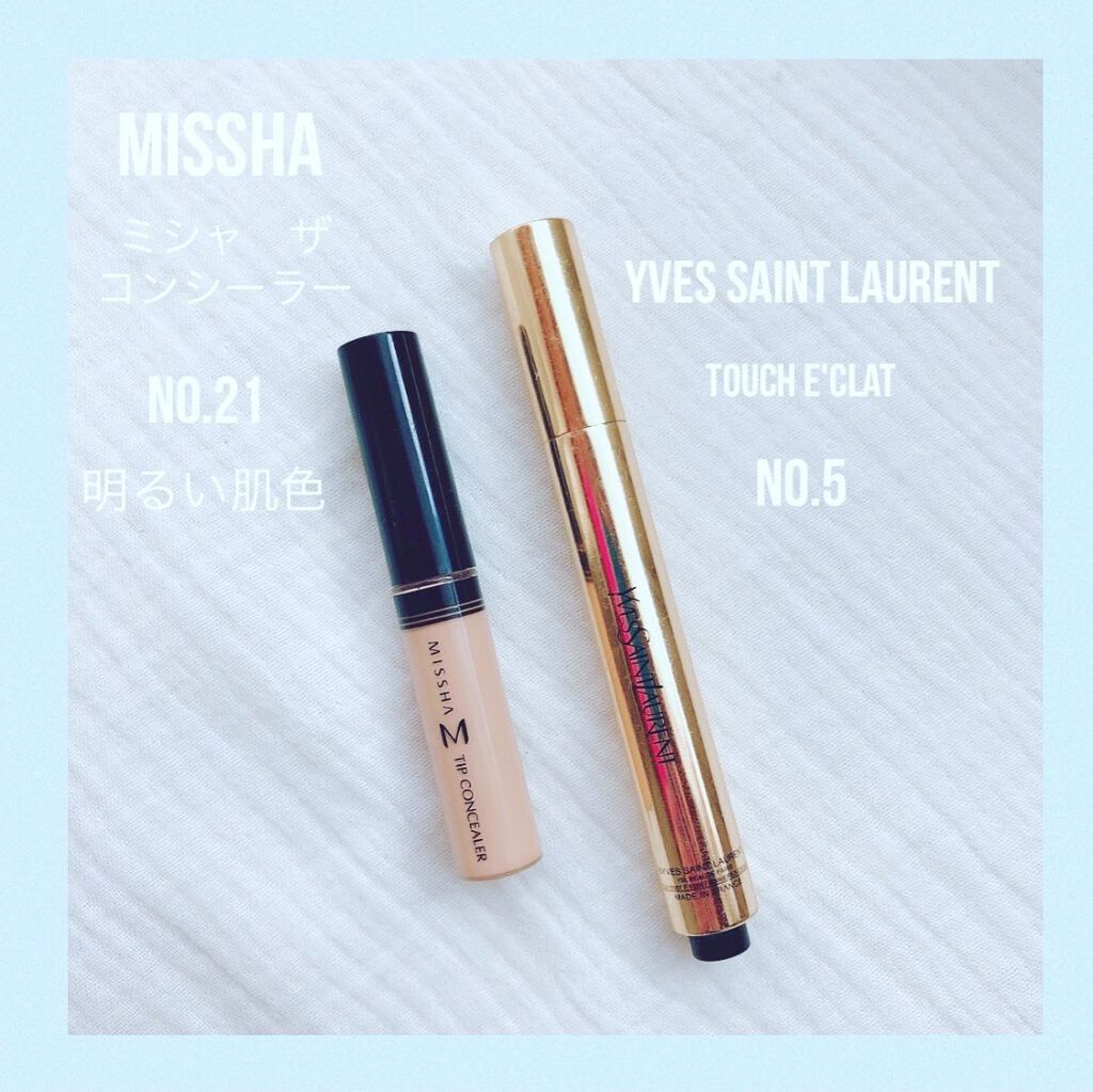 ザ コンシーラー/MISSHA/リキッドコンシーラーを使ったクチコミ(1枚目)