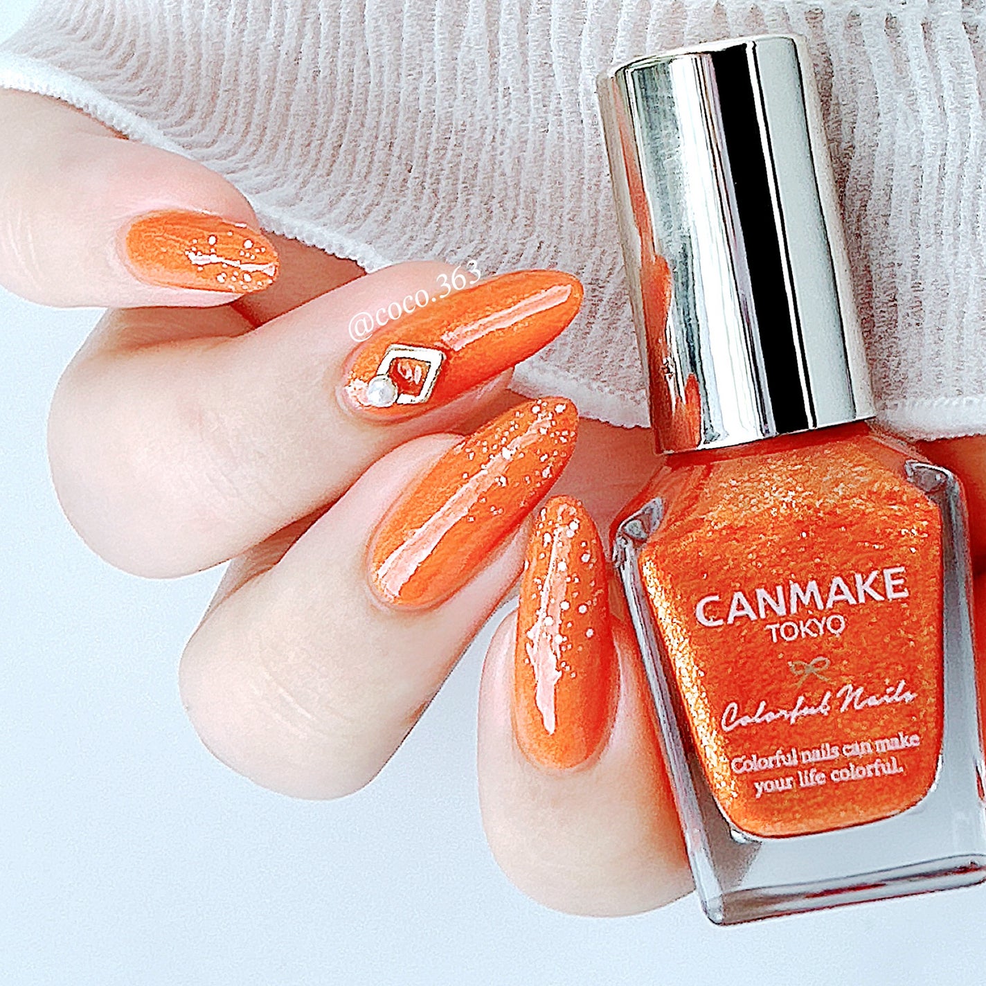 カラフルネイルズ/キャンメイク/マニキュアを使ったクチコミ(5枚目)