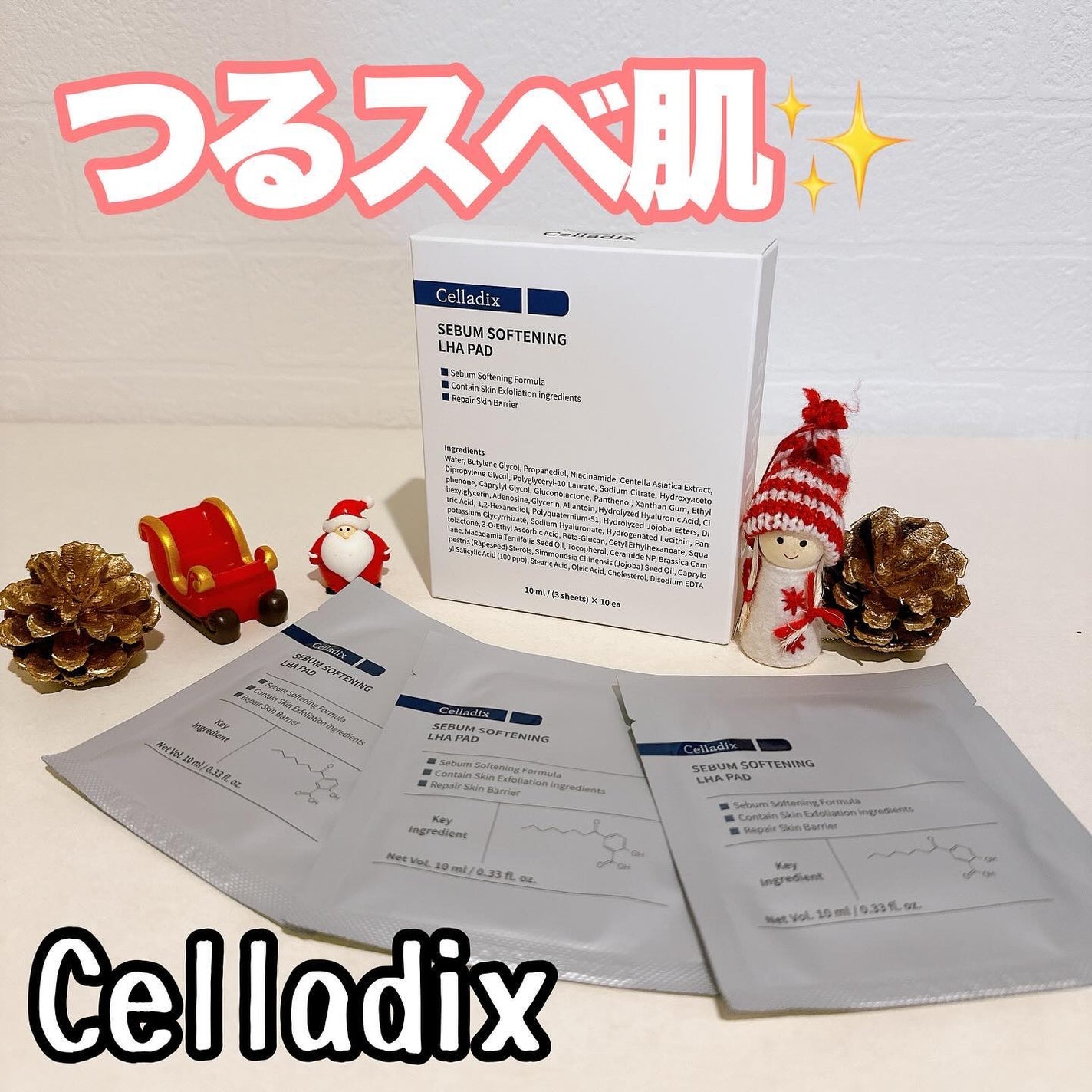 セバムソフトニング131LHAピーリングパッド/Celladix/トナーパッドを使ったクチコミ(1枚目)