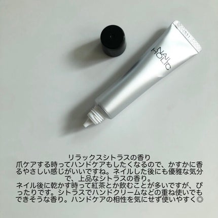 リペア セラム/ネイルホリック/ネイルオイル・トリートメントを使ったクチコミ(5枚目)