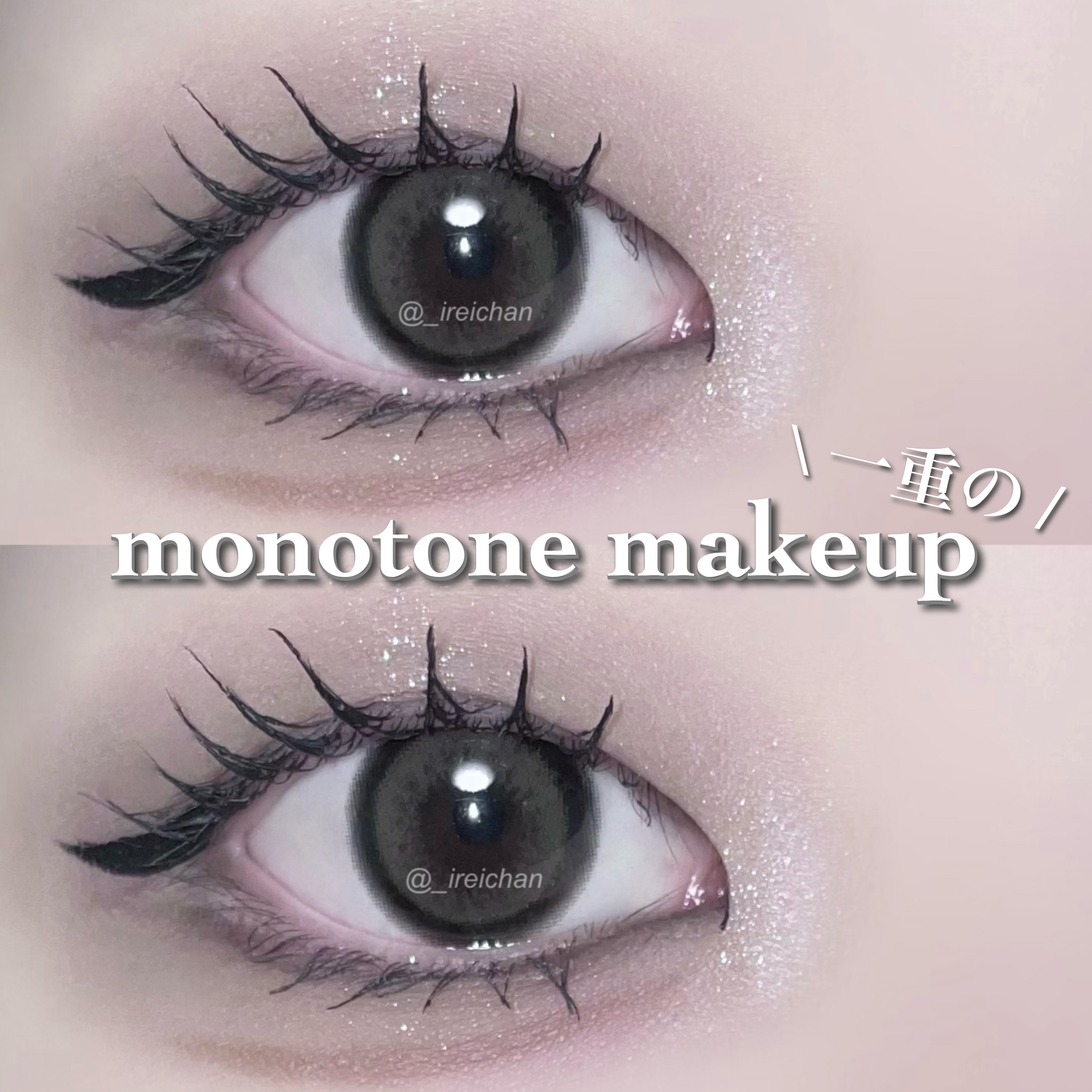 i-DOL NANAVIEW/蜜のレンズ/カラーコンタクトレンズを使ったクチコミ（1枚目）