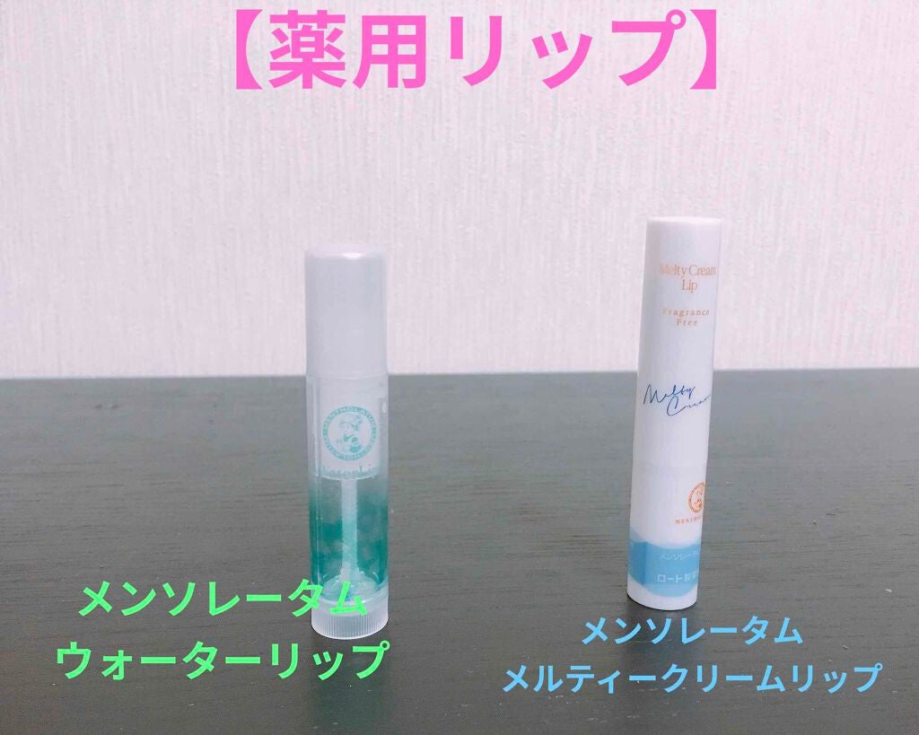 皮脂テカリ防止下地/CEZANNE/化粧下地を使ったクチコミ(8枚目)