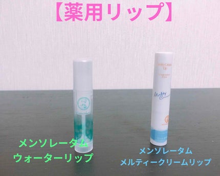 皮脂テカリ防止下地/CEZANNE/化粧下地を使ったクチコミ(8枚目)