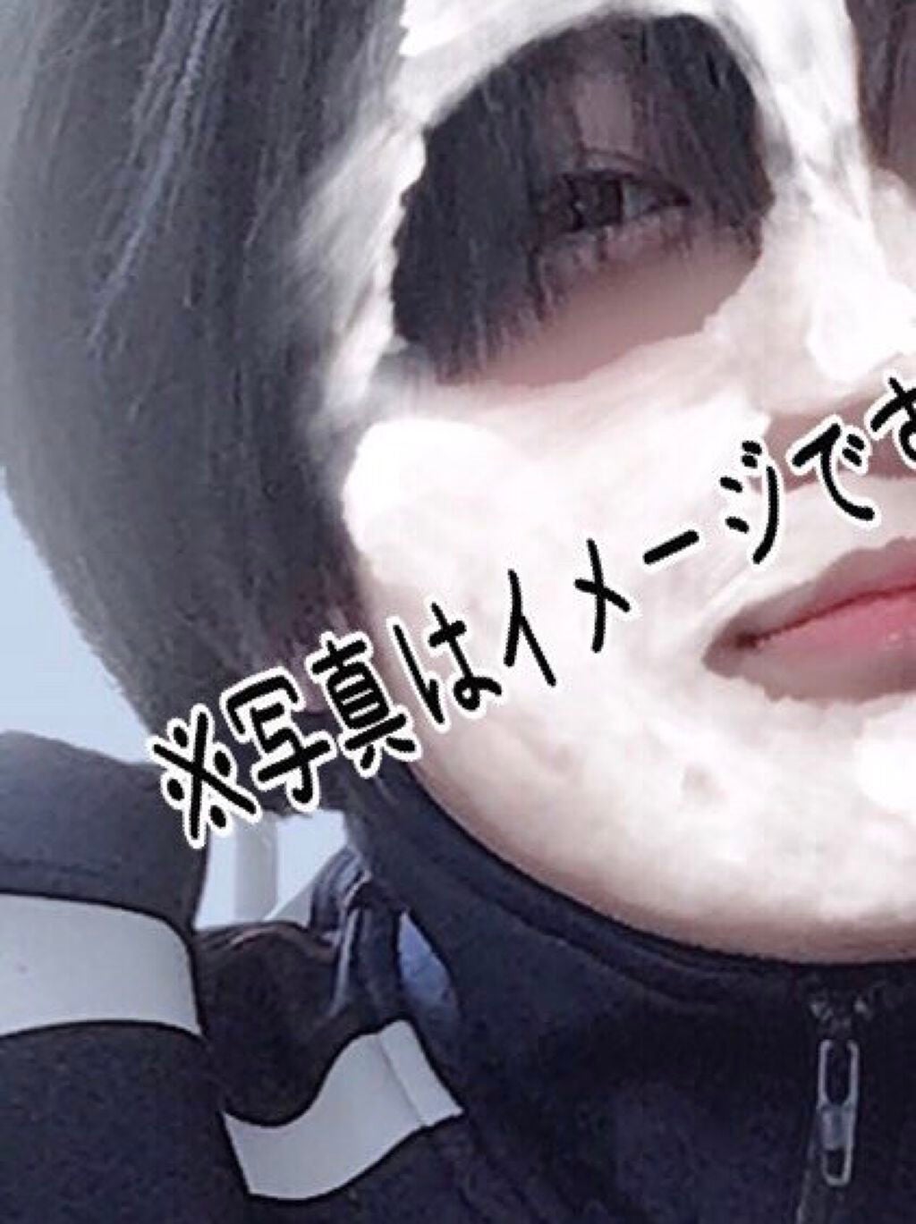 ︎︎☁︎︎ on LIPS 「#雰囲気投稿..」(1枚目)