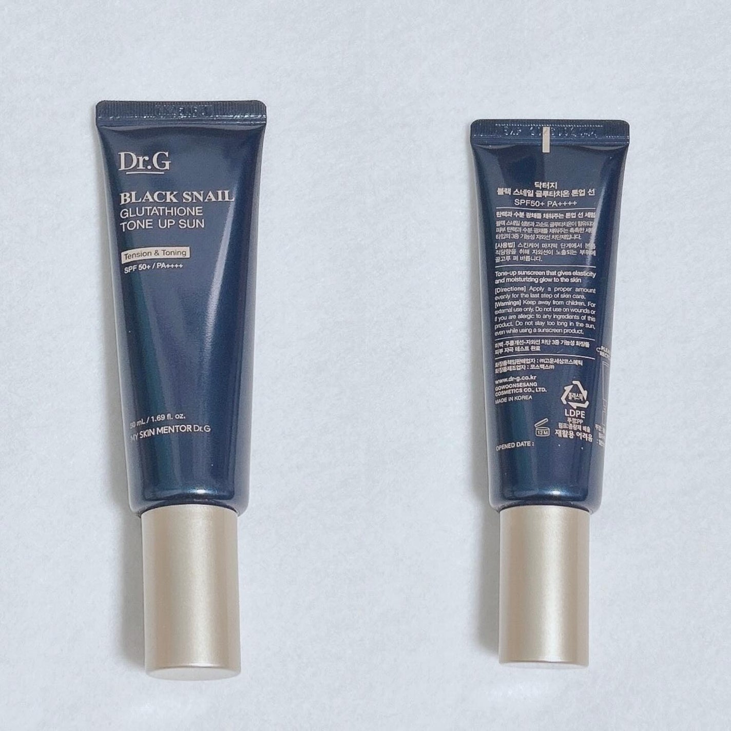 ブラックスネイルグルタチオントーンアップサン/Dr.G/日焼け止めクリームを使ったクチコミ(2枚目)