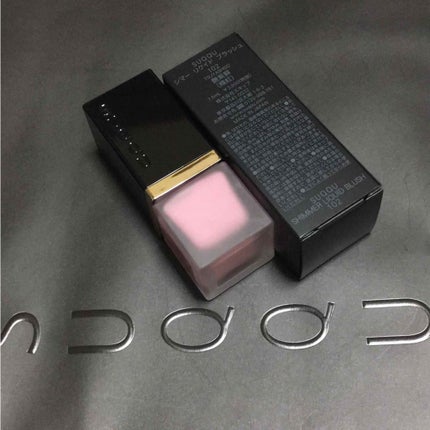 マスキュレイト マッサージ & マスク クリーム/SUQQU/洗い流すパック・マスクを使ったクチコミ(4枚目)