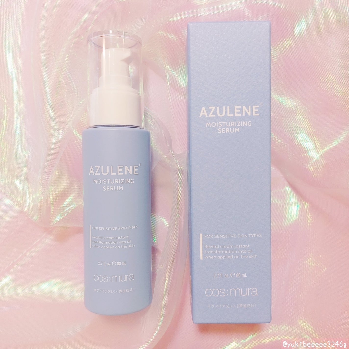 アズレンモイスチャライジングセラム/cos:mura/美容液を使ったクチコミ(4枚目)