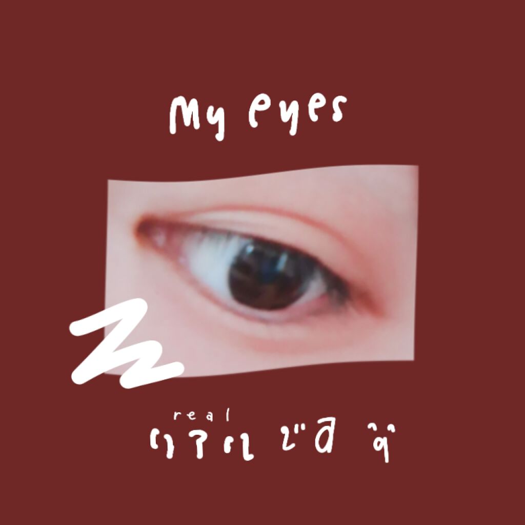 パーフェクトマルチアイズ/キャンメイク/アイシャドウパレットを使ったクチコミ（2枚目）