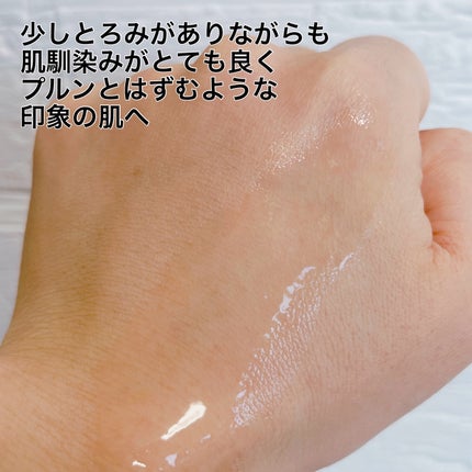 オールティメット パンテノール2%ピーリングジェル/THE FACE SHOP/ピーリングを使ったクチコミ(3枚目)
