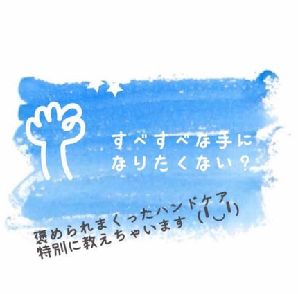 ソンバーユ無香料/尊馬油/ボディオイルを使ったクチコミ(1枚目)