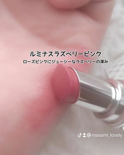 YSL ラブシャイン リップスティック No.209P<コレクター>/YVES SAINT LAURENT BEAUTE/口紅の画像