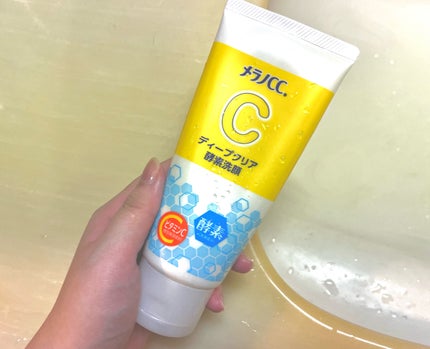 ラゴム ジェルトゥウォーター クレンザー(朝用洗顔)/LAGOM /その他洗顔料を使ったクチコミ(1枚目)