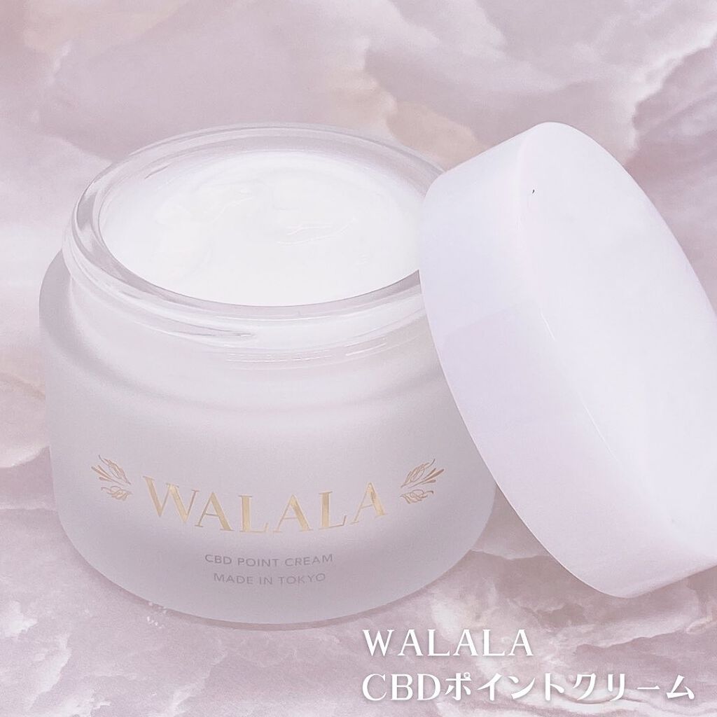 CBD ポイントクリーム/WALALA/フェイスクリームを使ったクチコミ（3枚目）