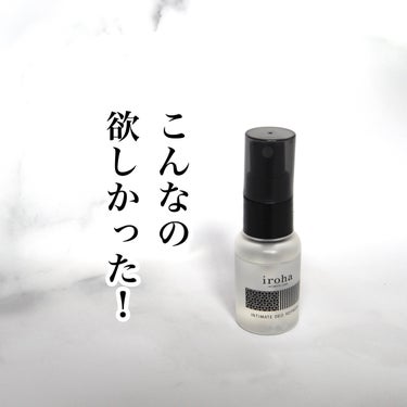 INTIMATE DEO REFRESH/iroha INTIMATE CARE/その他を使ったクチコミ（1枚目）