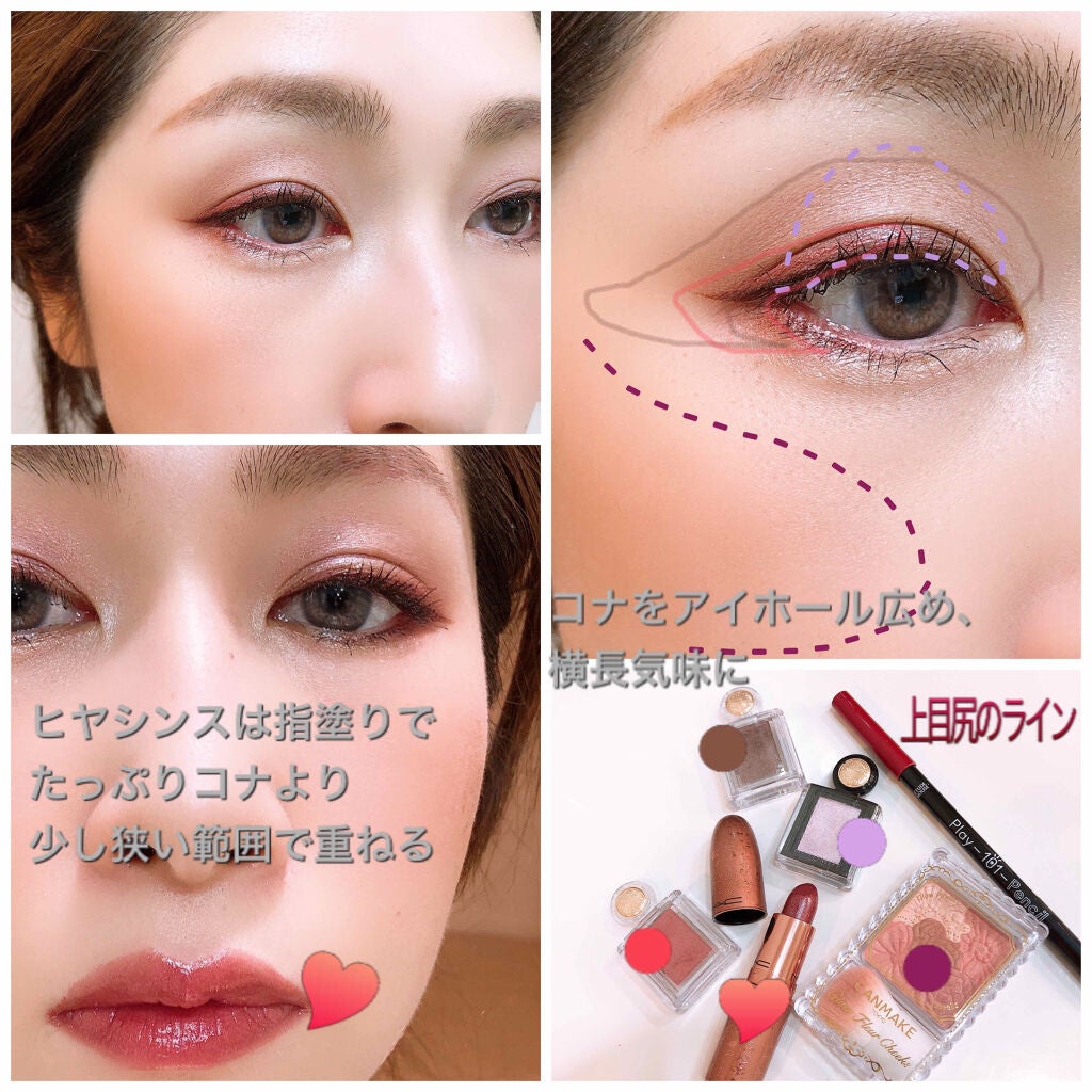 グロウフルールチークス/キャンメイク/パウダーチークを使ったクチコミ(3枚目)