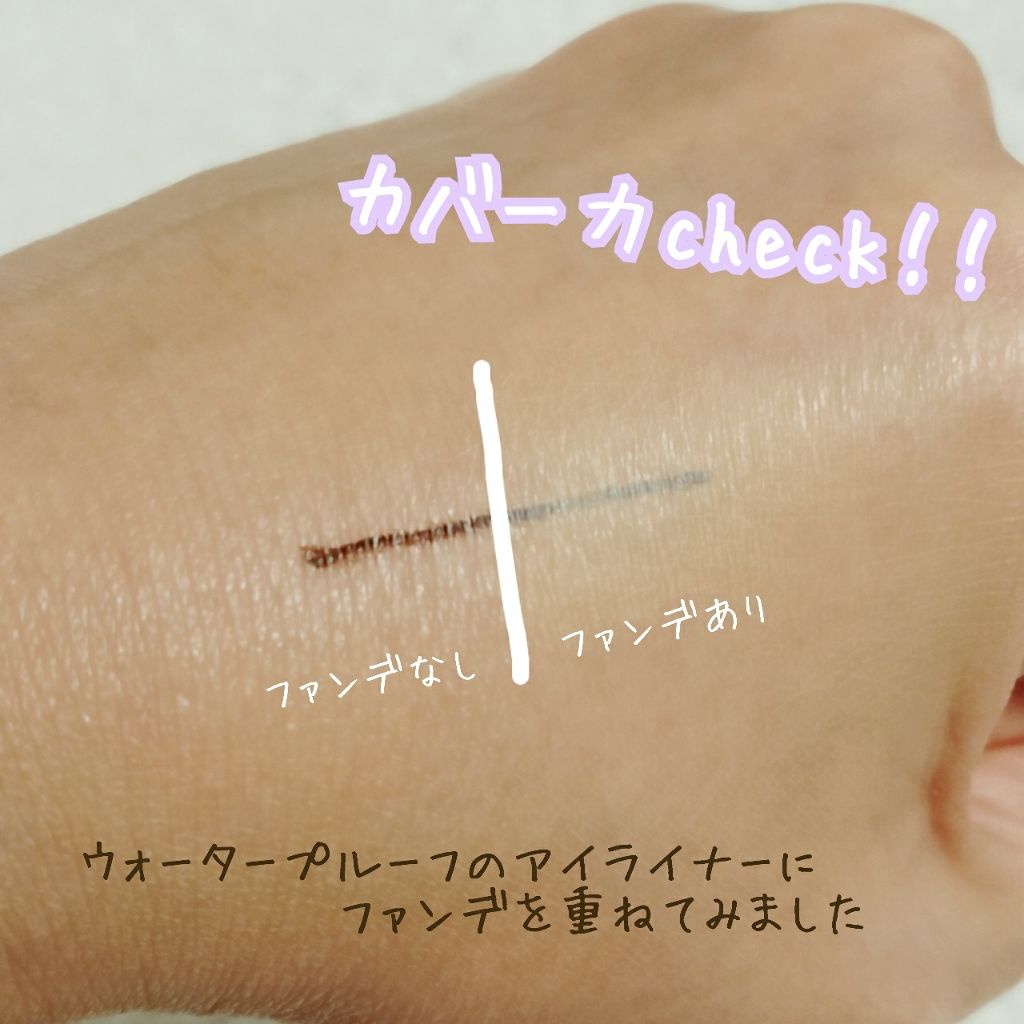 クリーミーファンデーションスティック 02 ナチュラルベージュ/キャンメイク/その他ファンデーションを使ったクチコミ（3枚目）