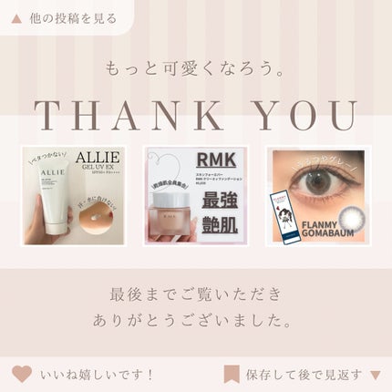 Nyarming ねこのメイクブラシ/貝印/メイクブラシを使ったクチコミ(2枚目)