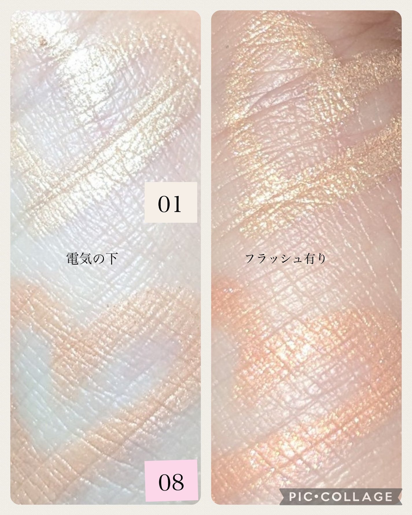 アートクラス フロッタージュペンシル/too cool for school/スティックアイシャドウを使ったクチコミ(4枚目)