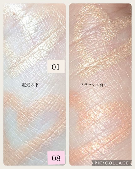 アートクラス フロッタージュペンシル/too cool for school/スティックアイシャドウを使ったクチコミ(4枚目)