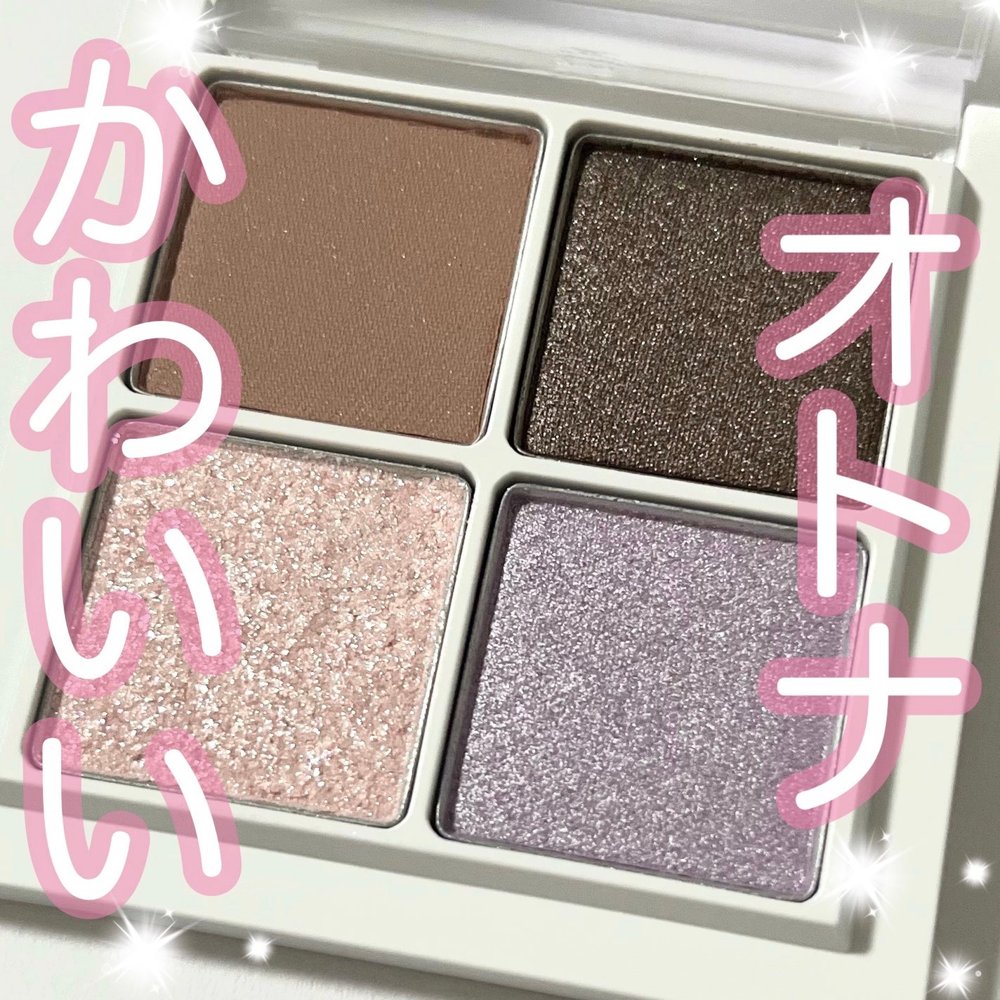 THE アイパレR/b idol/アイシャドウパレットを使ったクチコミ(1枚目)