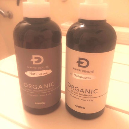 スカルプD ボーテ ナチュラスター スカルプシャンプー/トリートメントパック/アンファー(スカルプD)/シャンプー・コンディショナーを使ったクチコミ(2枚目)