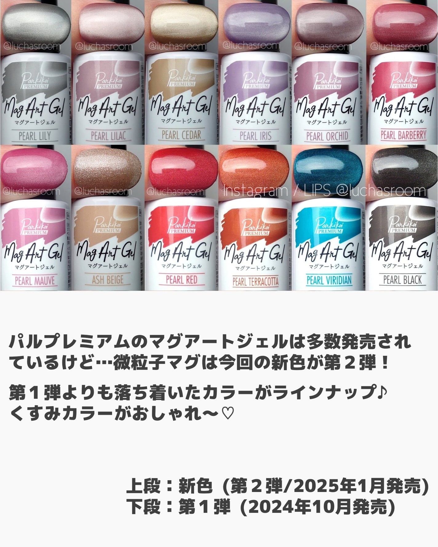 ジェルネイル(ライト対応)/セリア/ジェルネイルを使ったクチコミ(4枚目)