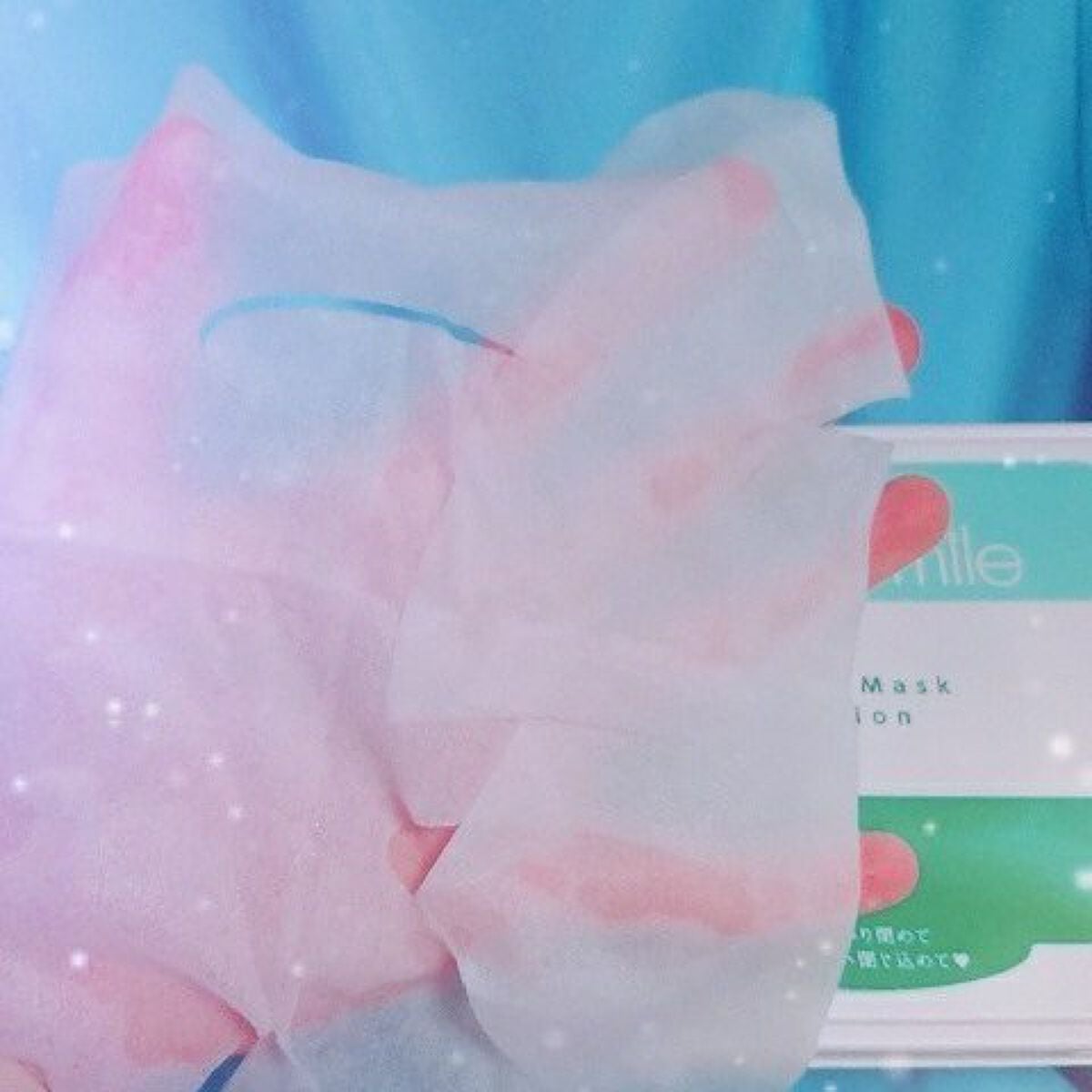 Pure Smile 30枚入りエッセンスマスク 爽快メントール/Pure Smile/シートマスク・パックを使ったクチコミ(8枚目)