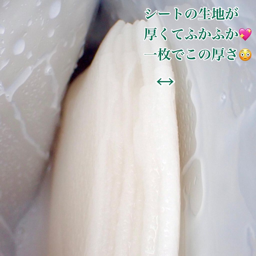 毛穴小町マスク		/クリアターン/シートマスク・パックを使ったクチコミ（3枚目）