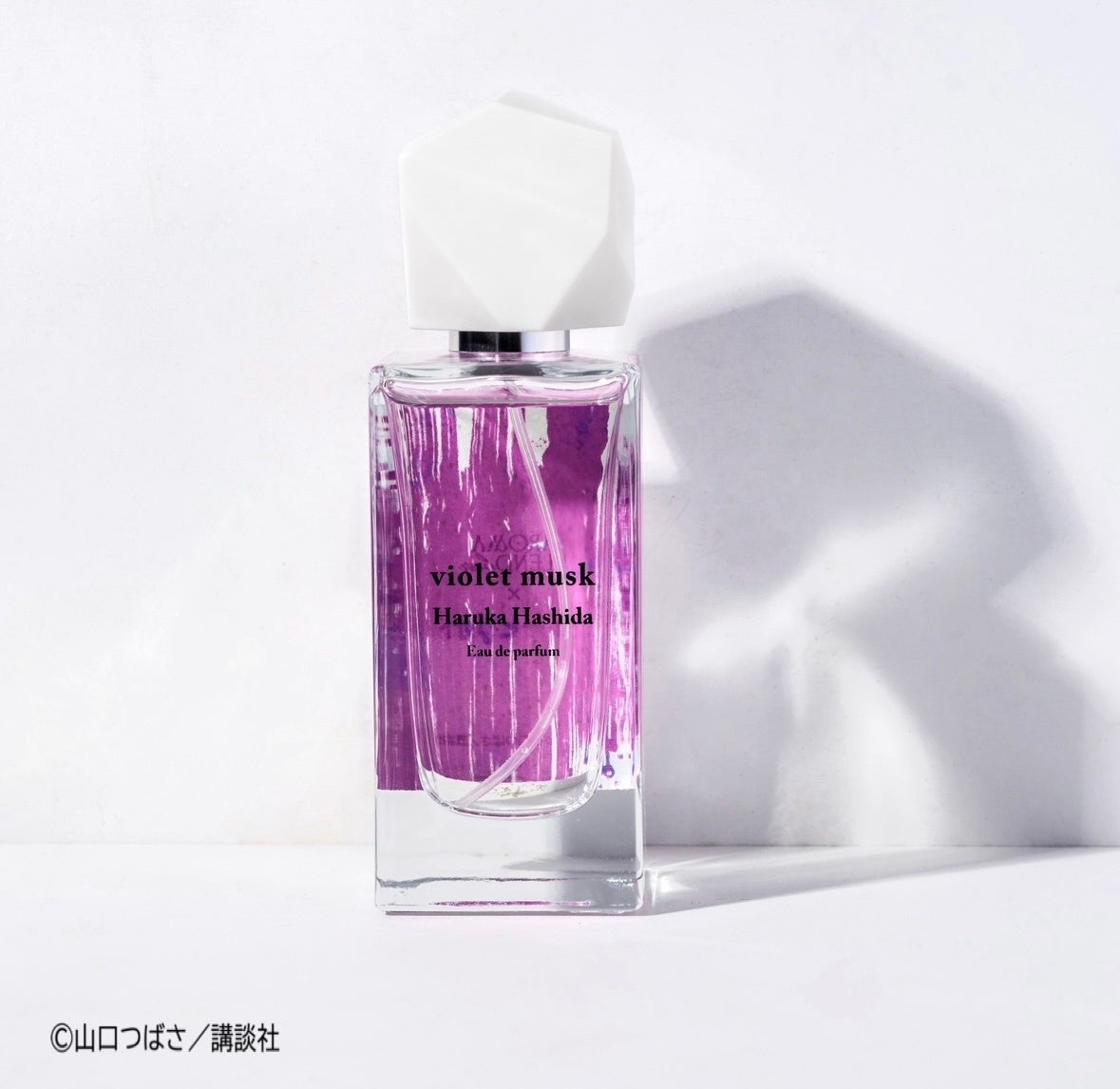 AROMABLENDBAR by EMUCLARET violet musk