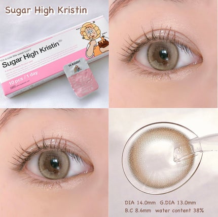 Suger High Kristin/Hapa kristin/カラーコンタクトレンズを使ったクチコミ(1枚目)