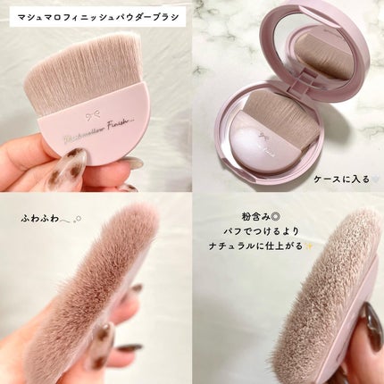 マシュマロフィニッシュパウダー/キャンメイク/プレストパウダーを使ったクチコミ(4枚目)