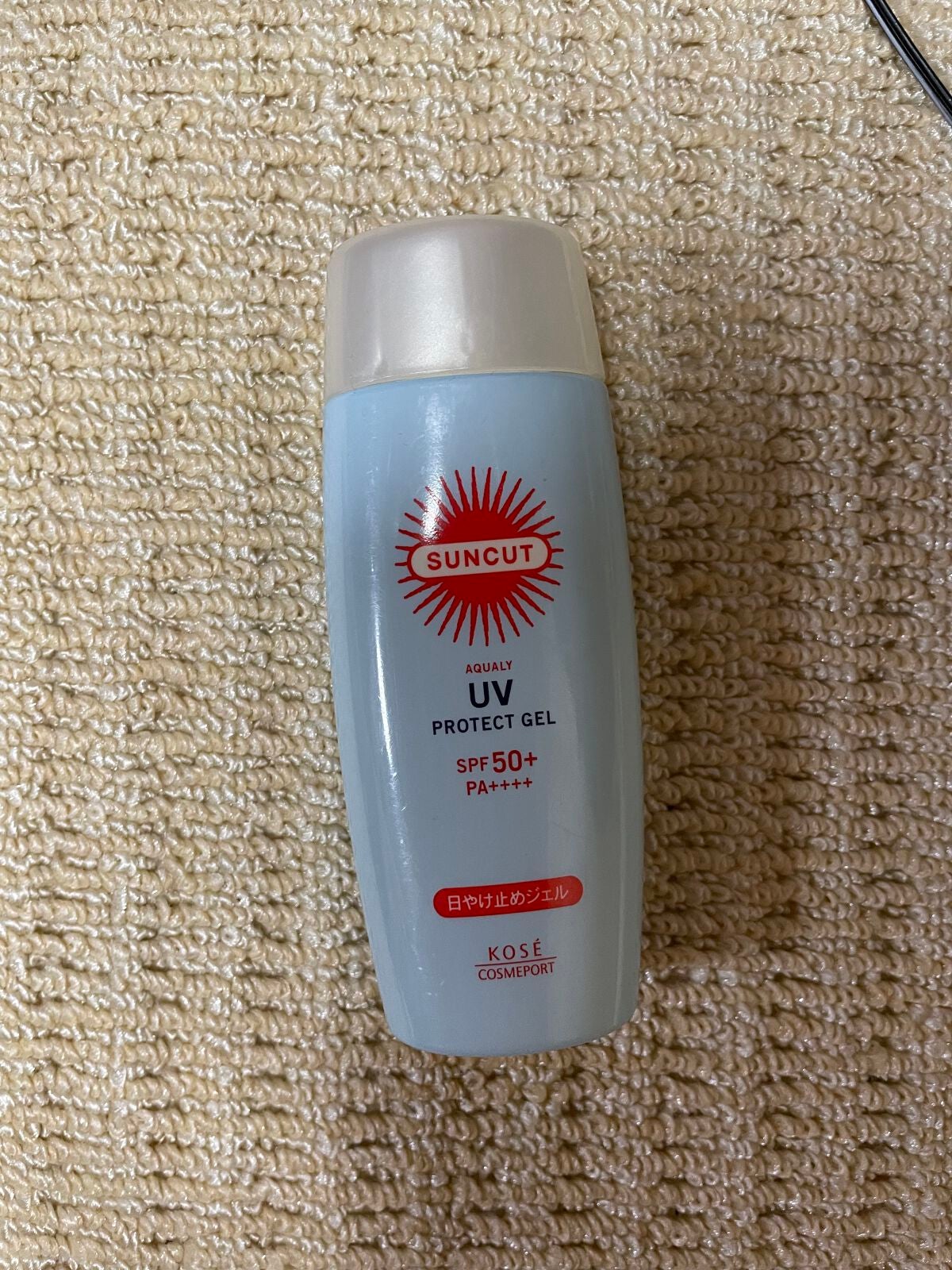 アリィー クロノビューティ ジェルUV EX/アリィー/日焼け止めジェルを使ったクチコミ(6枚目)